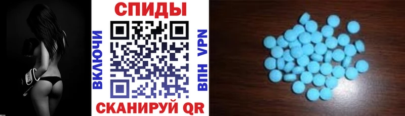 mega как войти  это телеграм  АМФЕТАМИН Розовый  Цоци-Юрт 