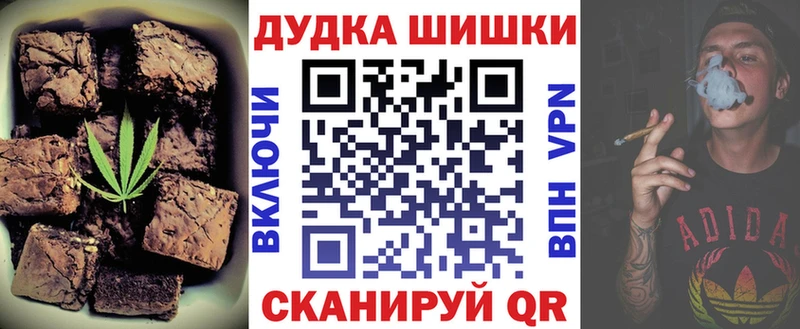 KRAKEN   Цоци-Юрт  Еда ТГК конопля 