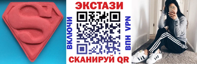 ЭКСТАЗИ mix  Цоци-Юрт 