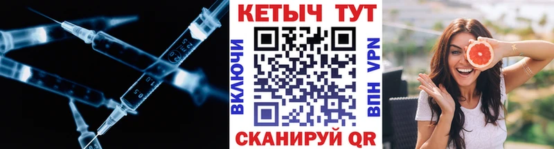 Кетамин VHQ  что такое   Цоци-Юрт 
