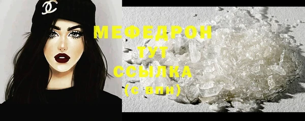 mix Верхнеуральск