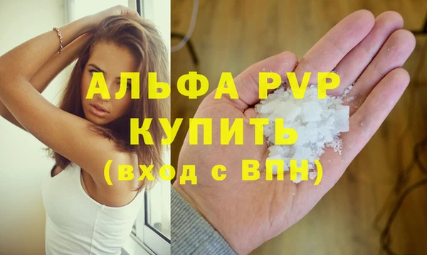 mix Верхнеуральск