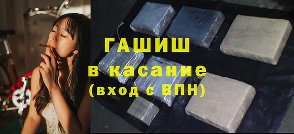 МДПВ Верхний Тагил
