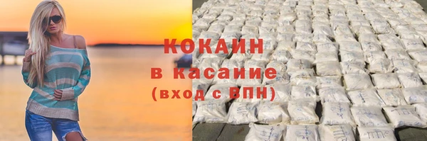 ПСИЛОЦИБИНОВЫЕ ГРИБЫ Волосово