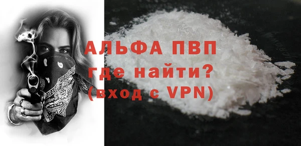 mix Верхнеуральск