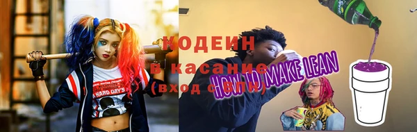 mix Верхнеуральск