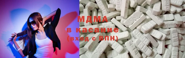 МДПВ Верхний Тагил
