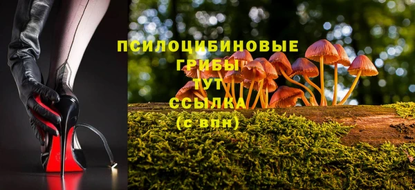 mix Верхнеуральск