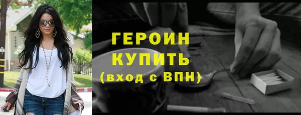 МДПВ Верхний Тагил
