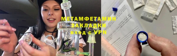 МДПВ Верхний Тагил