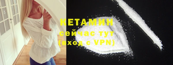 МДПВ Верхний Тагил