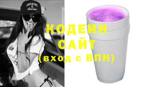 mix Верхнеуральск