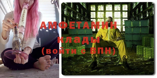 mix Верхнеуральск