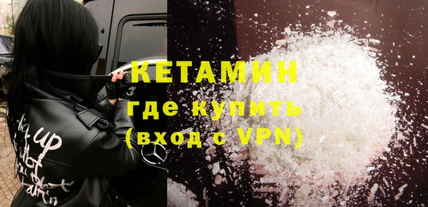 МДПВ Верхний Тагил