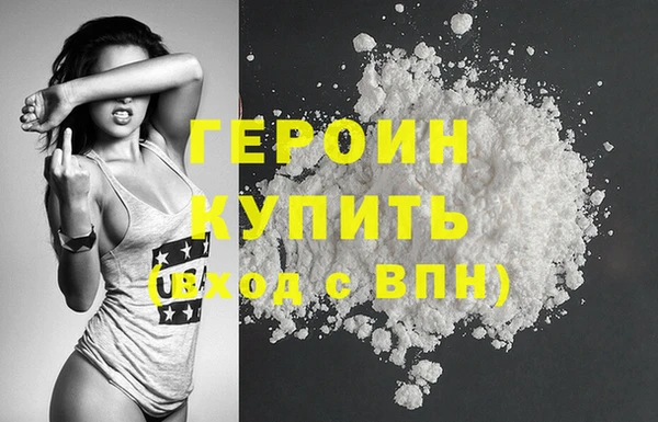 шишки Володарск