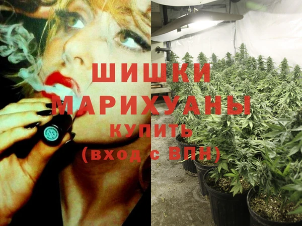 mix Верхнеуральск