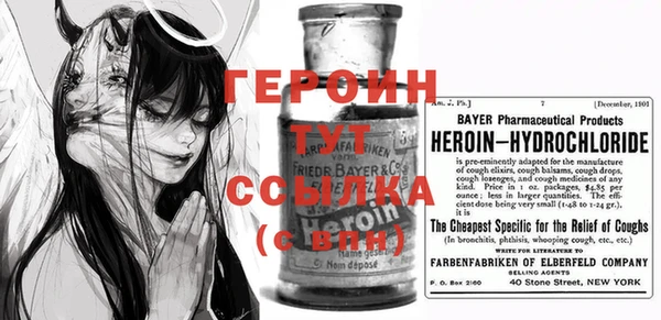 ПСИЛОЦИБИНОВЫЕ ГРИБЫ Волосово