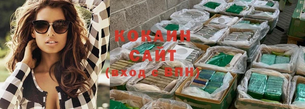 mix Верхнеуральск