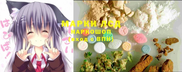 mix Верхнеуральск