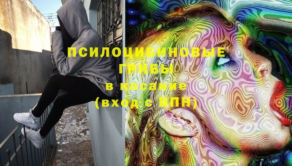 mix Верхнеуральск