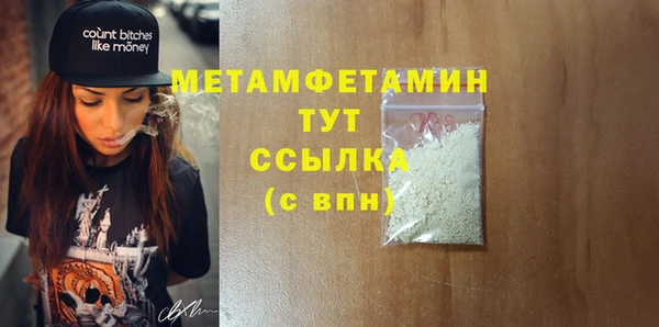 mix Верхнеуральск