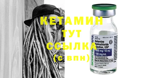 mix Верхнеуральск