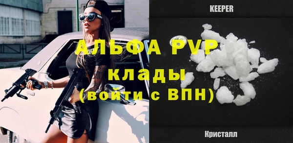 МДПВ Верхний Тагил