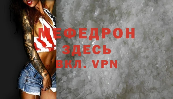 МДПВ Верхний Тагил