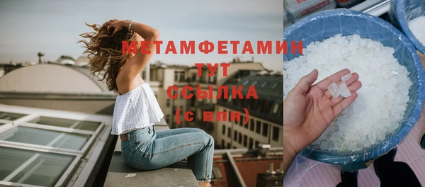 МДПВ Верхний Тагил