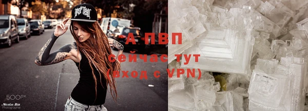 mix Верхнеуральск