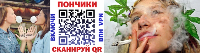 Каннабис ГИДРОПОН  Цоци-Юрт 